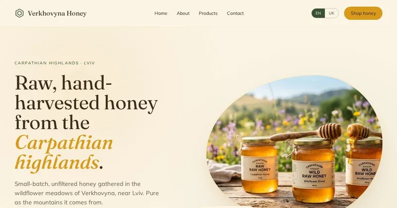 Verkhovyna Honey website built with SiteMagic